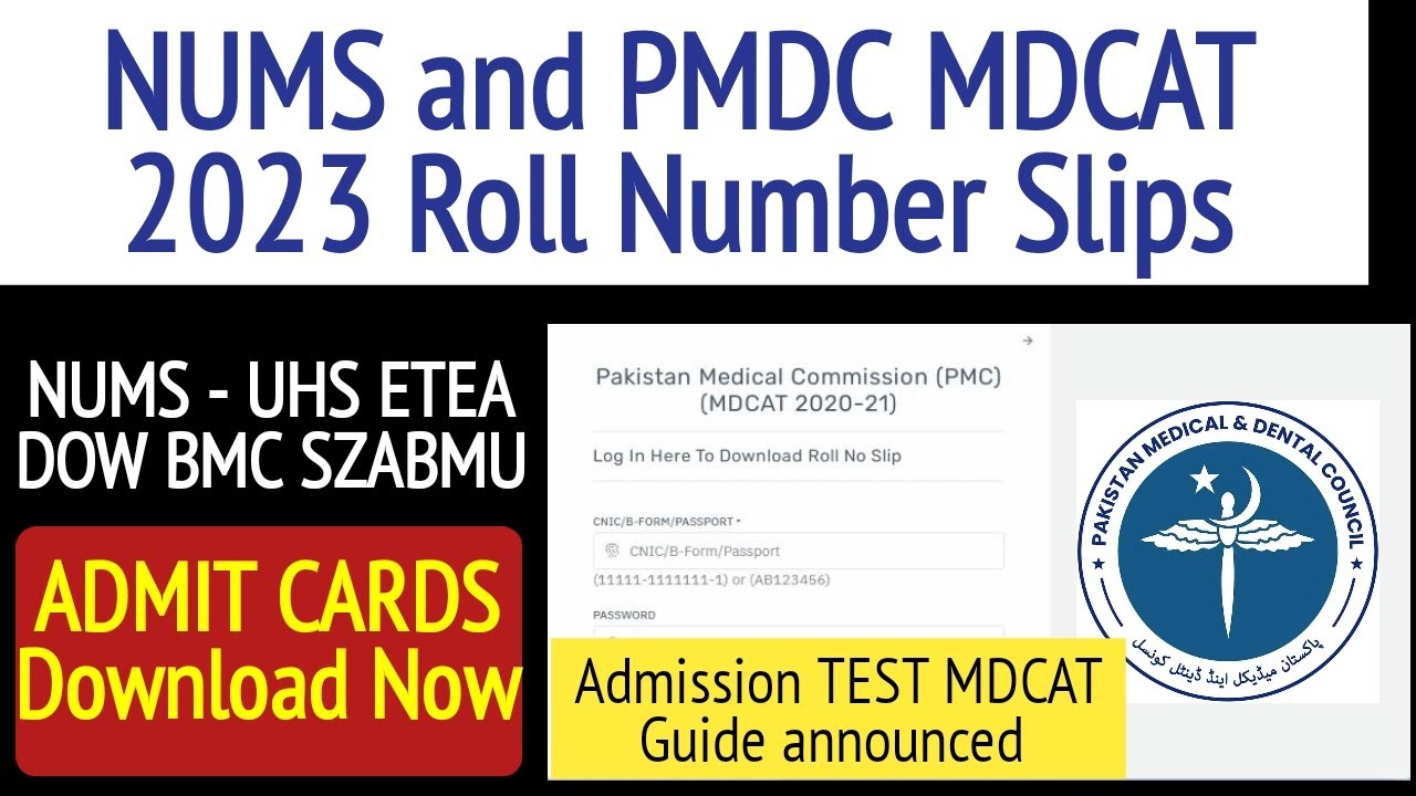 MDCAT ROLL NUMBER SLIPS ANNOUNCED/MDCAT 2023/PMDC MDCAT 2023/NUMS Roll Number Slips/MDCAT Update/AMC