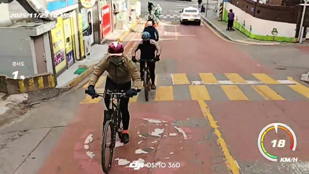 2025/11/29/방산동/도창저수지/물왕저수지/관곡지/포동 체육공원/서창2지구/토요 자전거 라이딩 