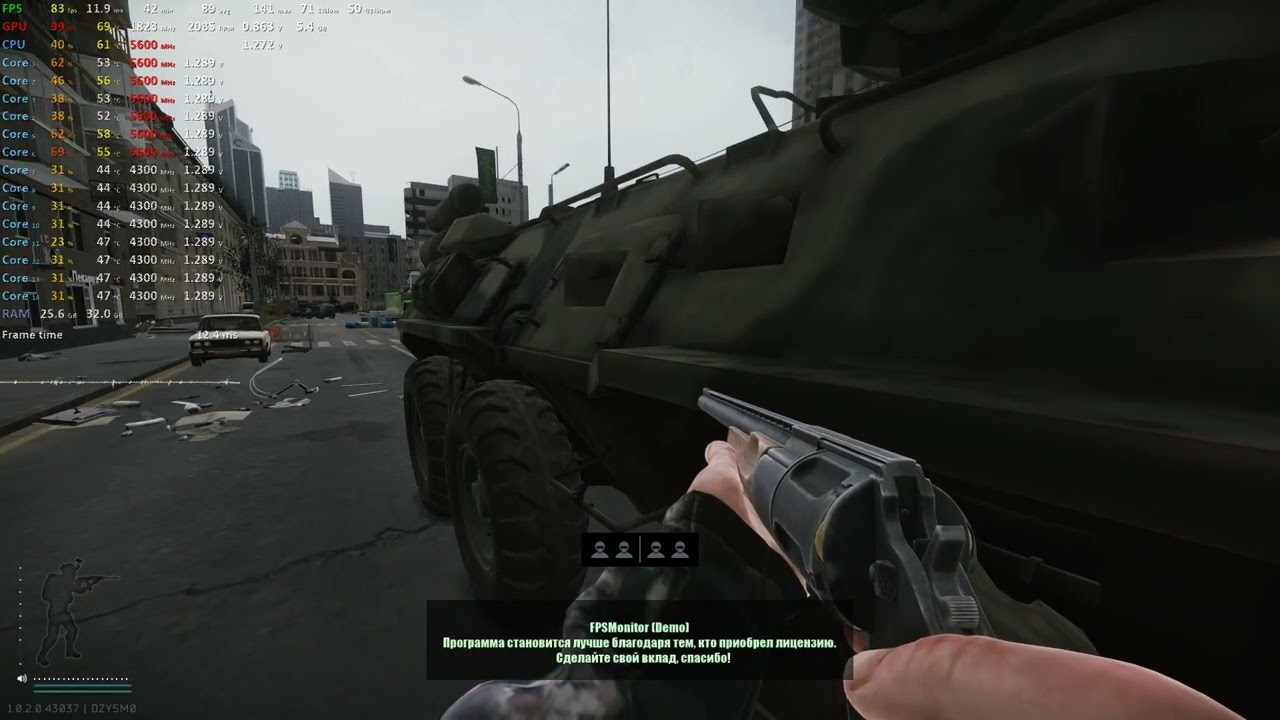 Tarkov/1.0.2/PVP - Слабая видеокарта + хороший процессор (GTX 1060 6gb Palit + I5-14600KF) Улицы.