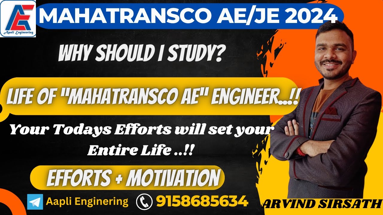 MAHATRANSCO AE/JE 2024 | Life Of MAHATRANSCO AE Engineer  | By Mr. Arvind Sir