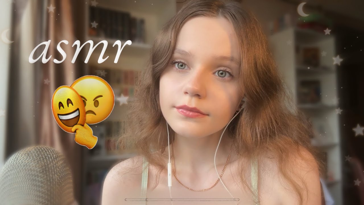 БЫСТРЫЙ и АГРЕССИВНЫЙ асмр 👊🏻 FAST & AGRESSIVE ASMR