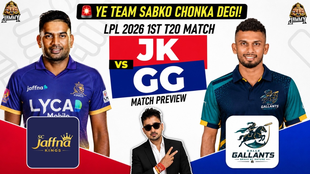 Jaffna Kings vs Galle Gallants, 1st T20 Analysis | LPL 2026 | JK vs GG Cricket Prediction Today