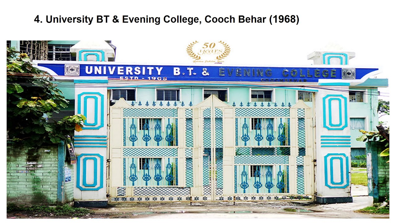 Colleges in Cooch Behar District