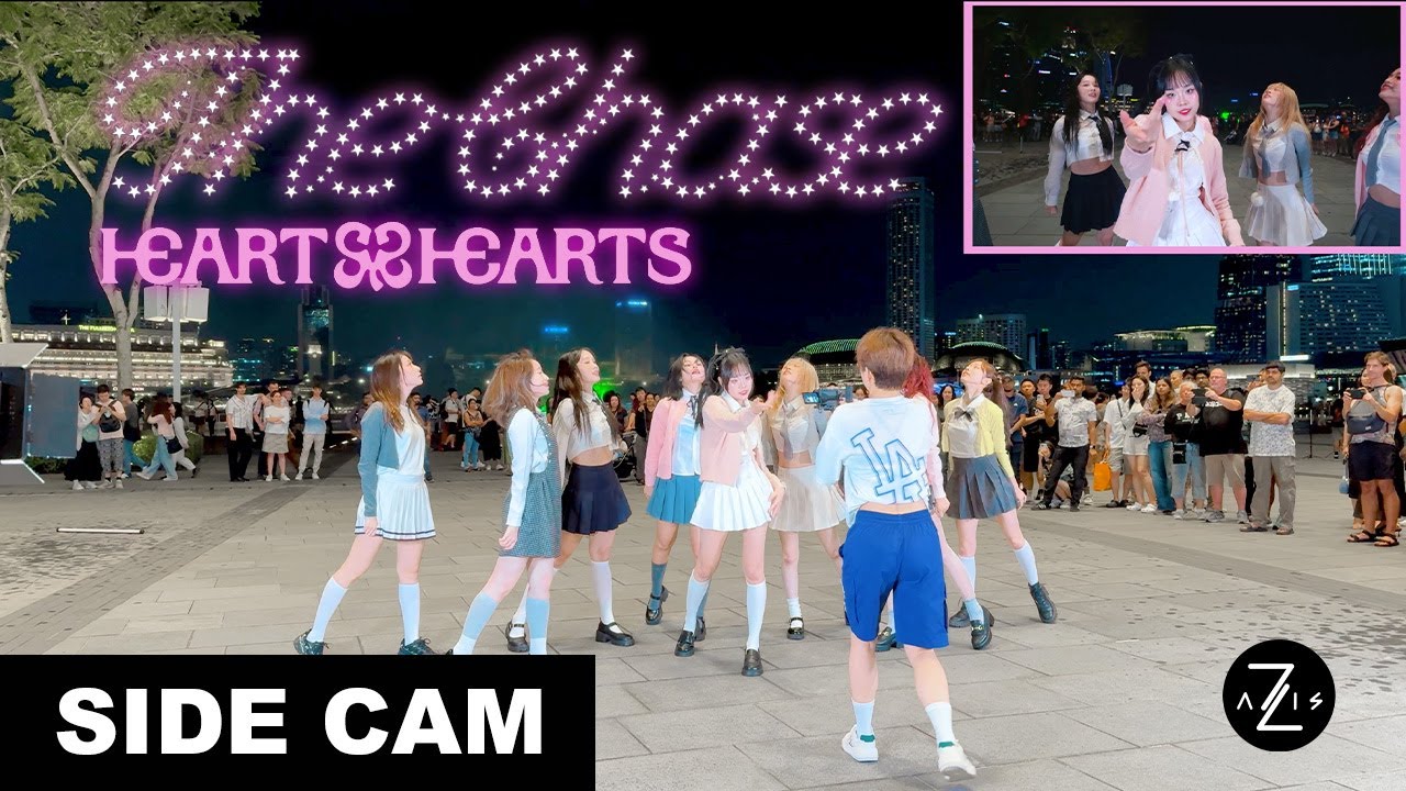 [KPOP IN PUBLIC / SIDE CAM] Hearts2Hearts 하츠투하츠 'The Chase' | DANCE COVER | Z-AXIS FROM SINGAPORE