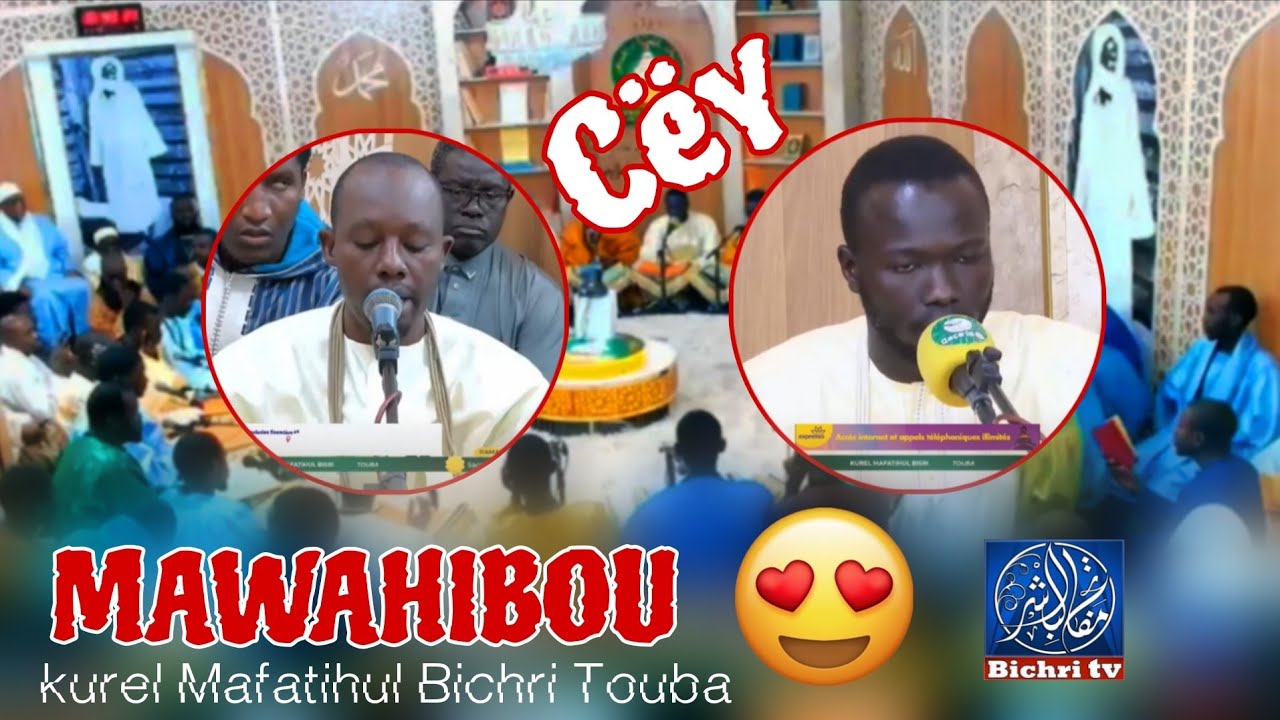 Cëy😭🥰Mawahibou Kurel Mafatihul bichri Touba DUNDAL KOOR HTDKH - - RAMADAN 2026/1447H - Jour 25