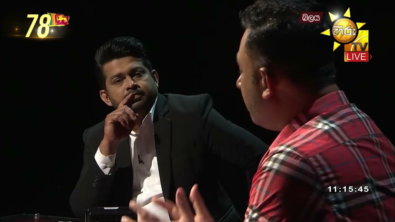 පාසලක්වත් නඩත්තු කරන්න බැරි රජයක්ද මේක? - Hiru News