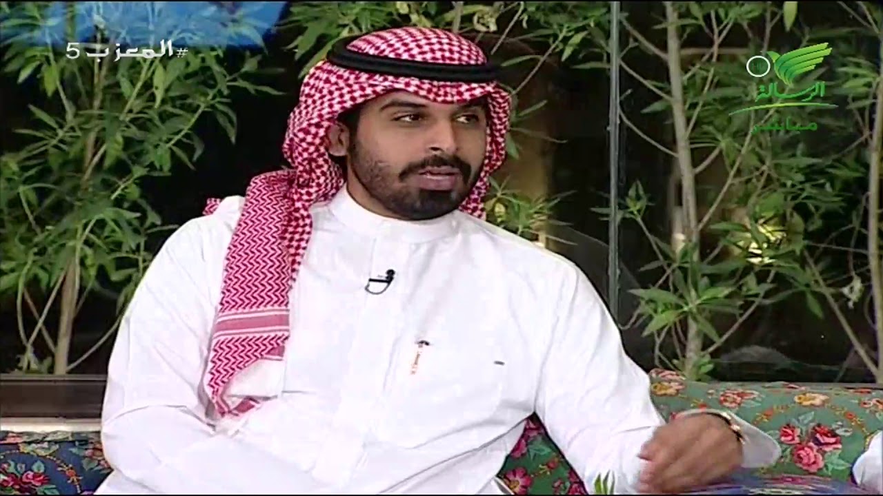 #المعزب5
