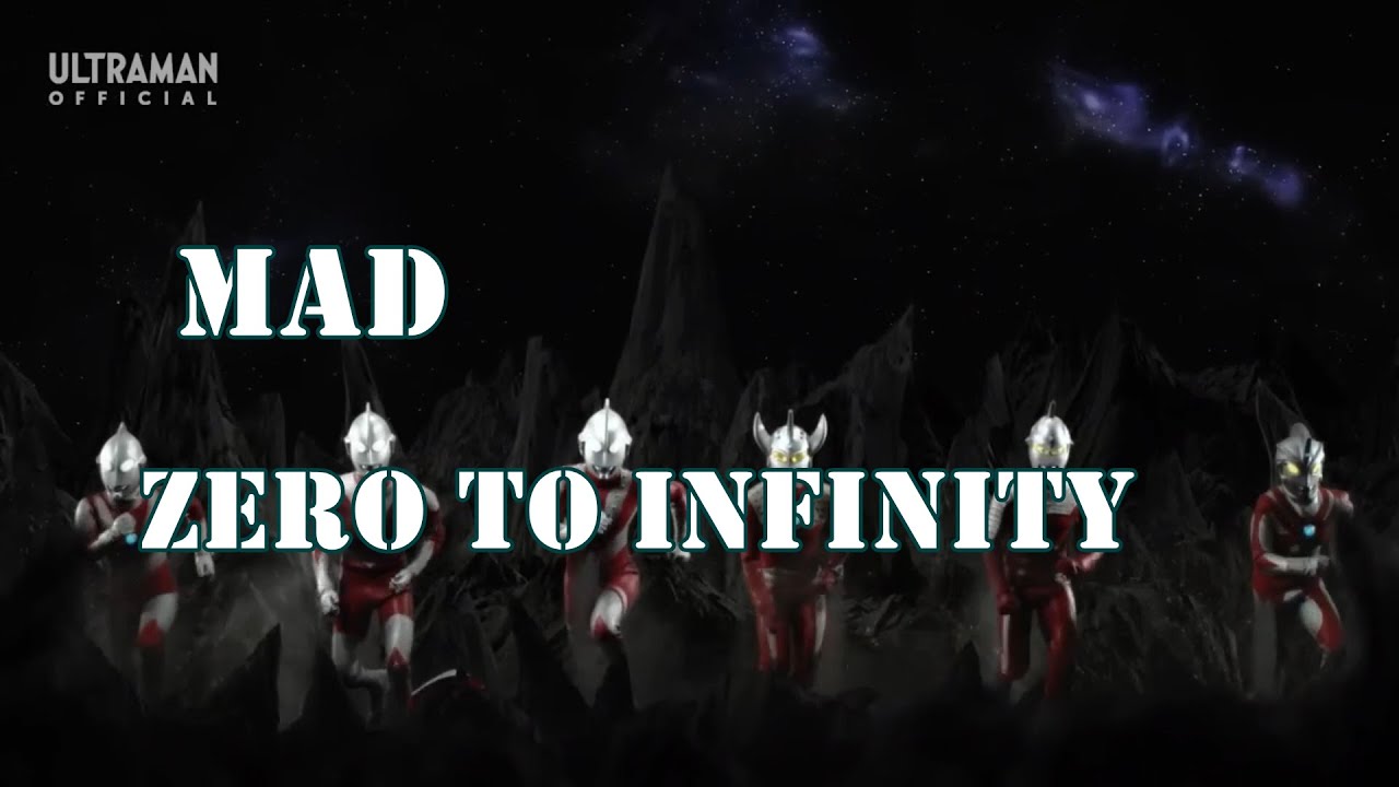 [MAD] 