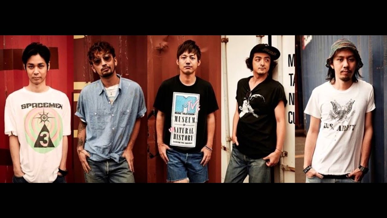 ORANGE RANGE - Ikenai Taiyou (イケナイ太陽) [w/ Lyrics on Screen]