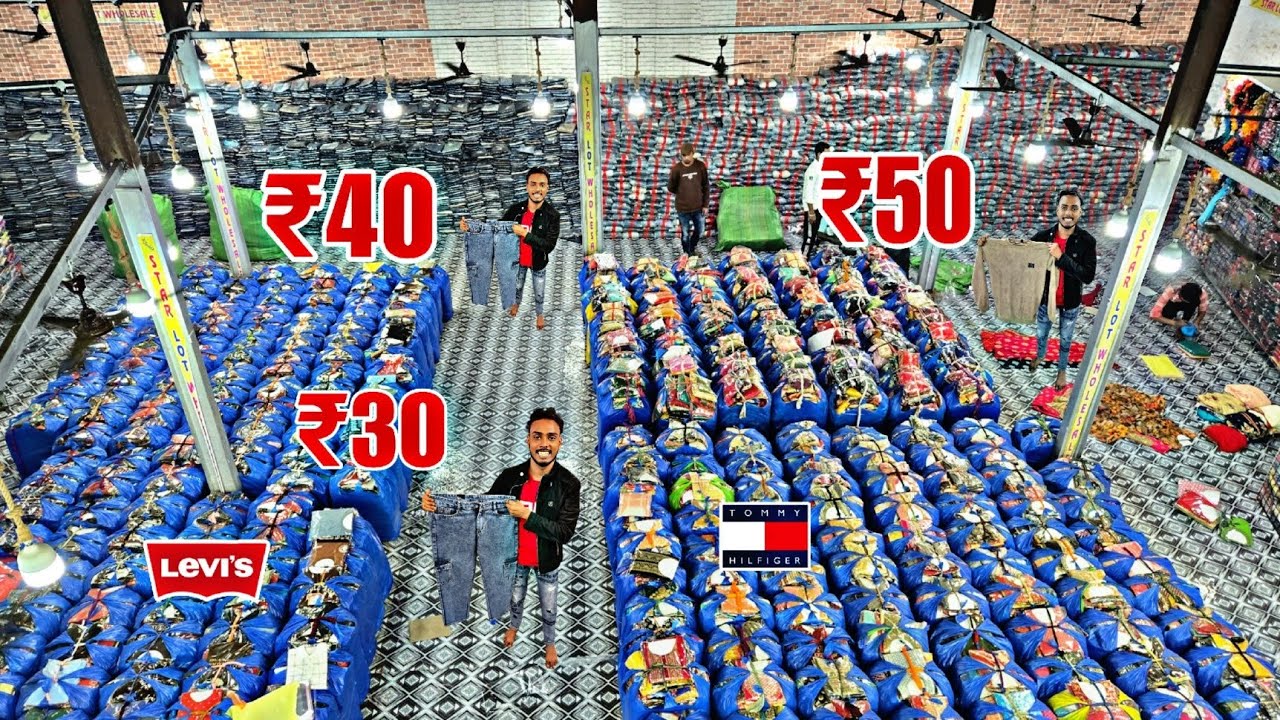 ₹30 Fresh Lot Wholesale 😱 So Cheap Whole India Will Be Shocked 😲