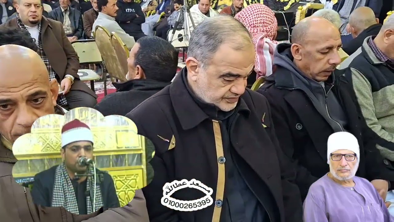 الشيخ السعيد فيصل  عزاء الحاج ابر هيم عبد الغني شقيق الحاج عماد عبد الغني   بأولاد حمام
