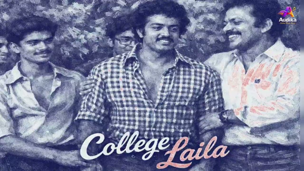 College Laila @audikaglobal Remastered Malayalam Song #song #malayalamsong #malayalammusic