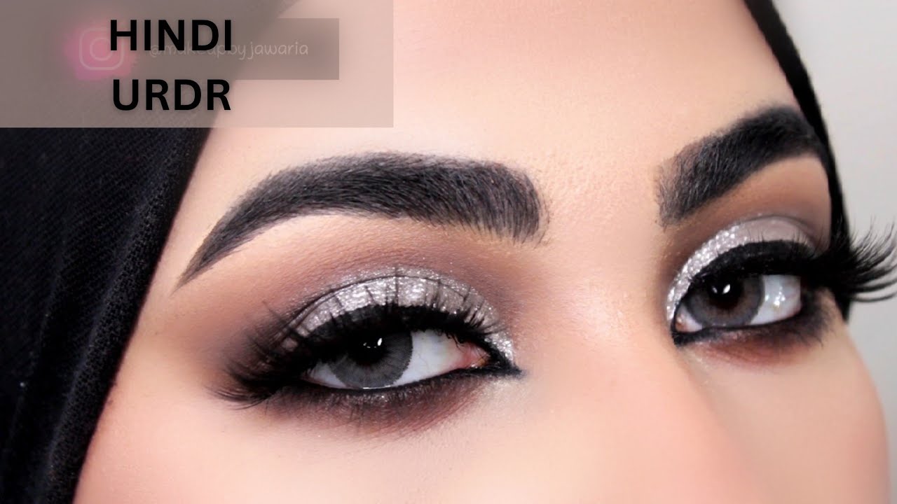 Silver Glitter Cut Crease Eye Makeup Tutorial For Beginners In Urdu Hindi @MakeupByJawariaEnglish​