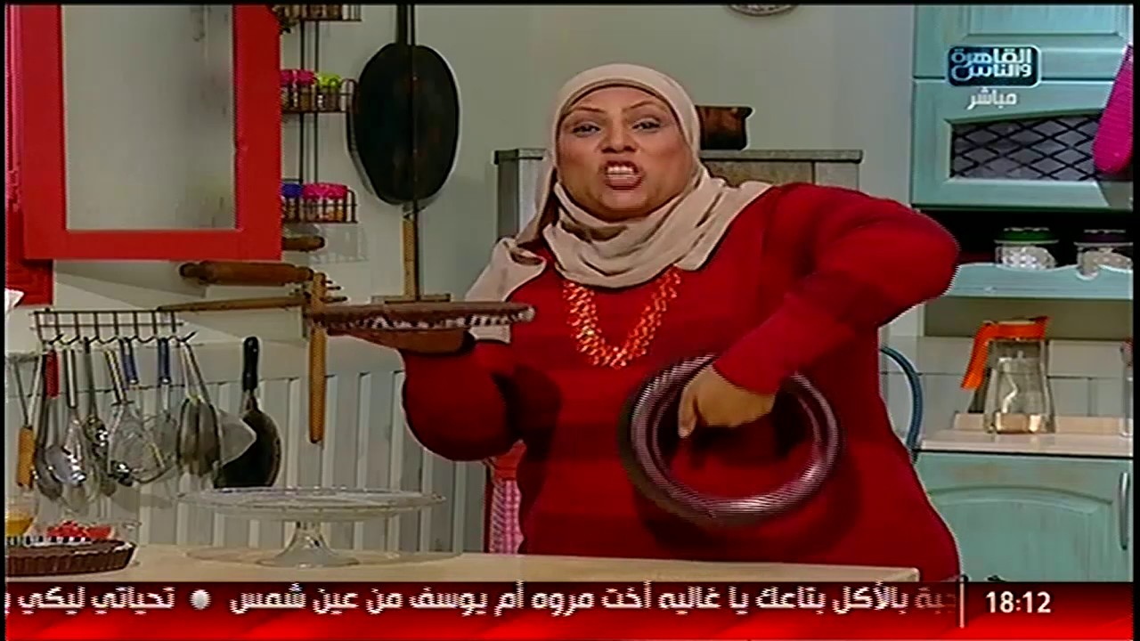 الست غالية | طريقة عمل  البسبوسة بالشيكولاتة