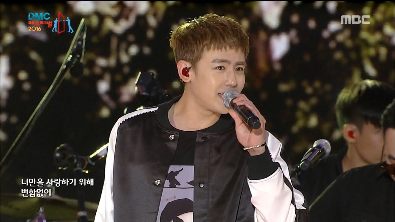 [2016 DMC Festival] Room39 X Nichkhun - You and me, 룸39 X 닉쿤 - 난 너의 단짝이여만 해 20161008