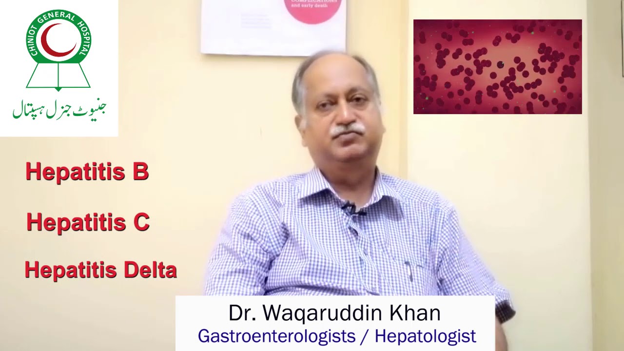 CGH - Doctor Waqar Uddin - Gastroenterologist