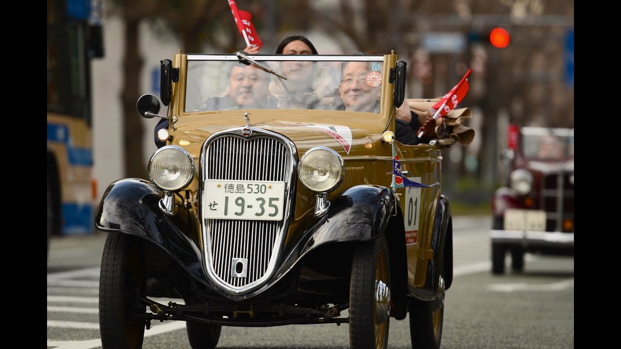Nissan 80th Anniversary Heritage Car Parade in Yokohama