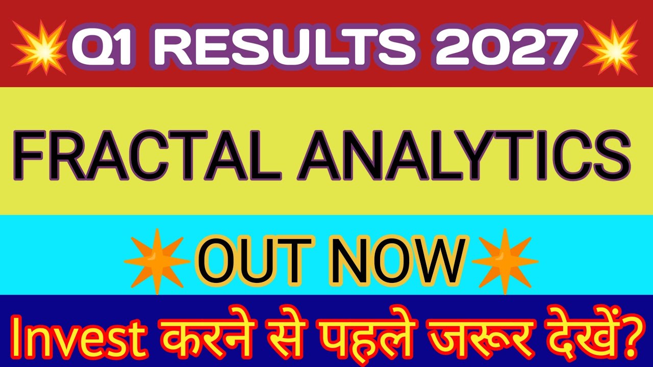 Fractal Analytics Q1 Results 2026 🔴 Fractal Analytics Results 🔴 Fractal Analytics Share Latest News