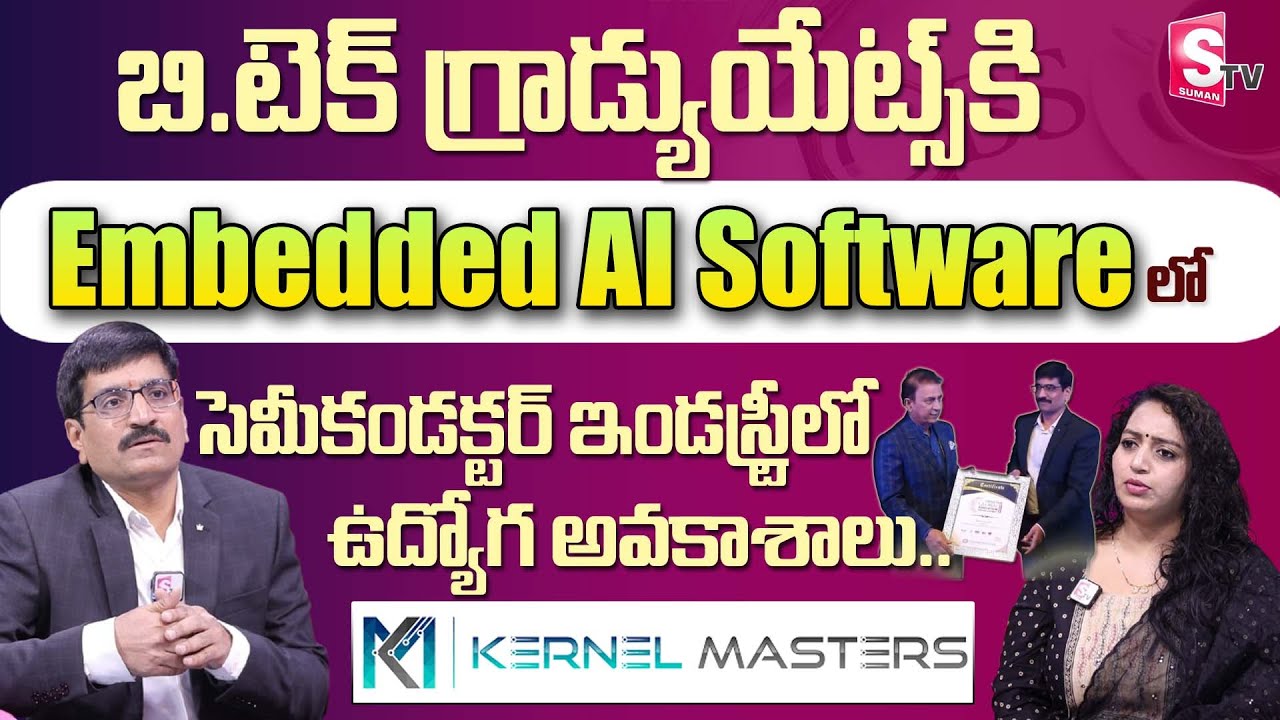 Best Embedded Systems training Institute  | Kernel Masters | Career Guidance by Boddu Kishore Kumar