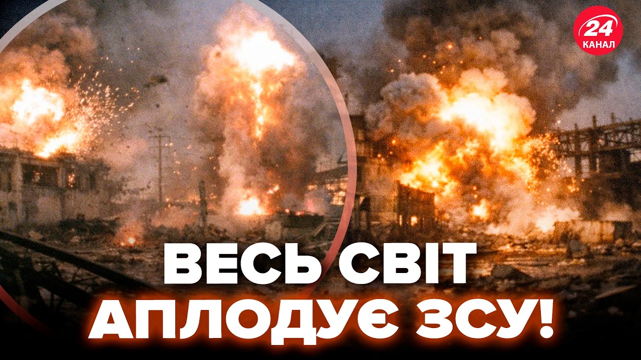 🔥Эти кадры ПОКАЗАЛИ ВПЕРВЫЕ! Взгляните, как ПРИЛЕТЕЛА 