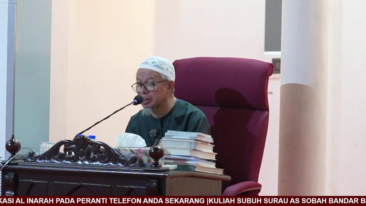 Kuliah Subuh Khas