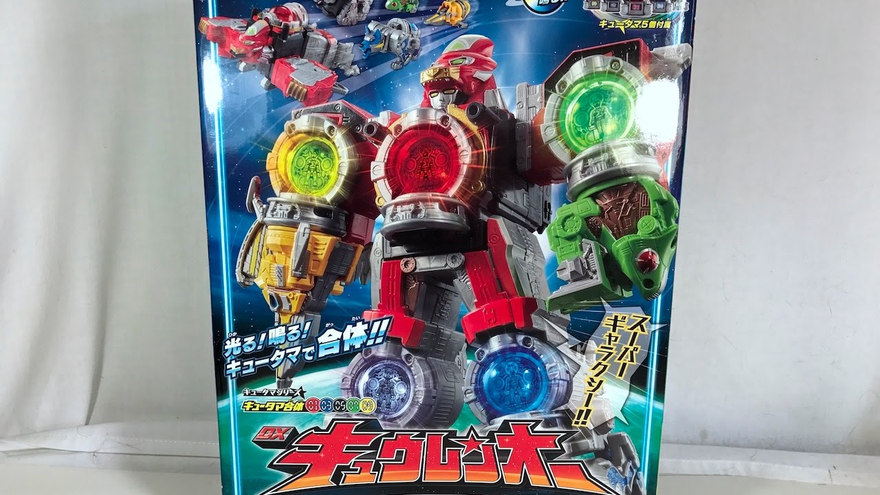 Uchu Sentai Kyuranger | Kyutama Gattai DX KyurenOh Review