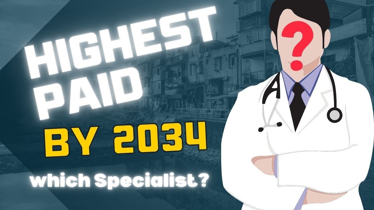 Самые высокооплачиваемые медицинские специальности к 2034 году. Обязательно к просмотру перед кон...