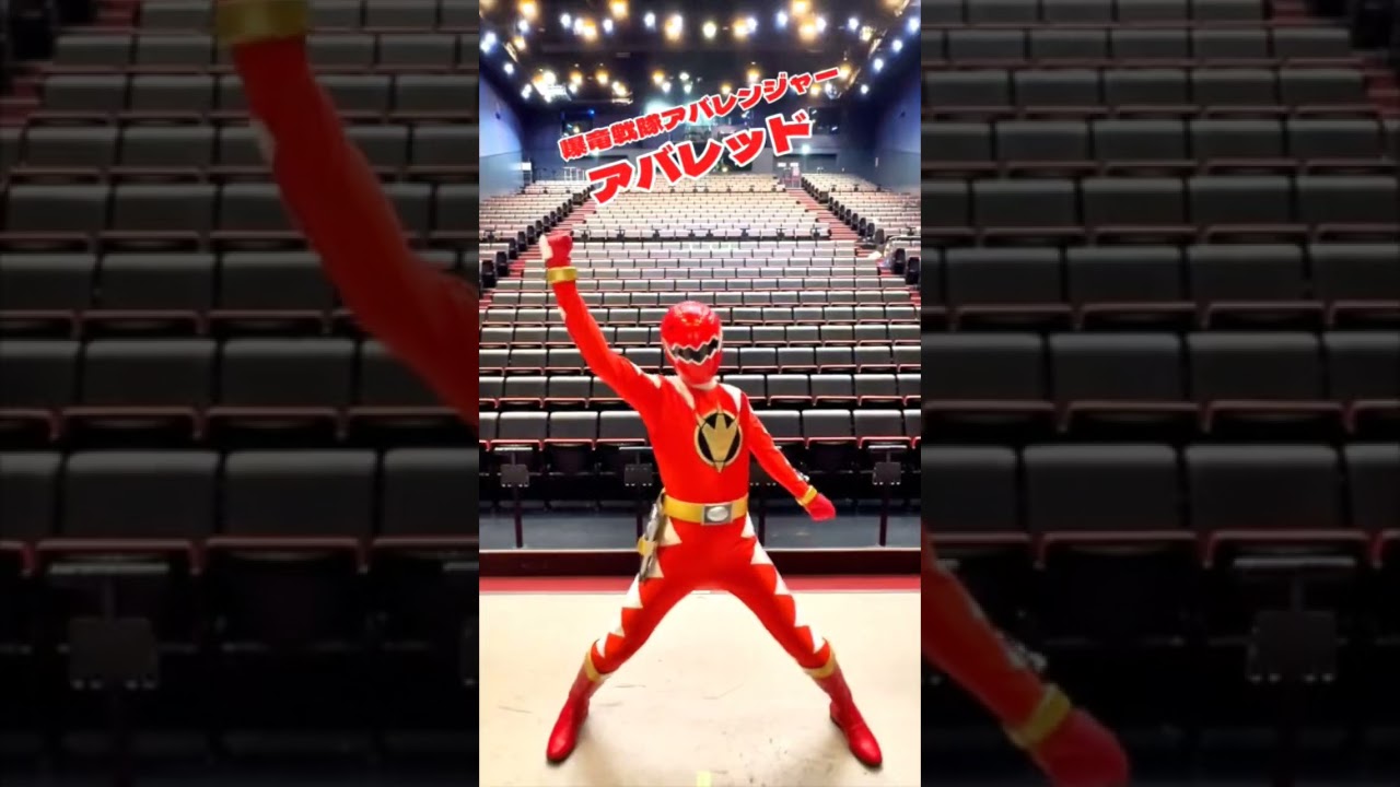 All Red Super Sentai Roll Call !