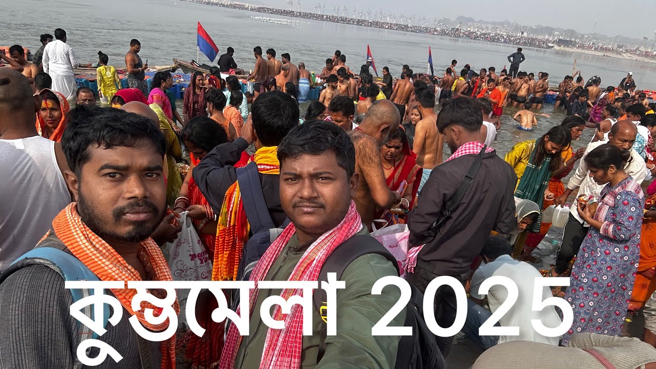 Kumbh Mela 2025
