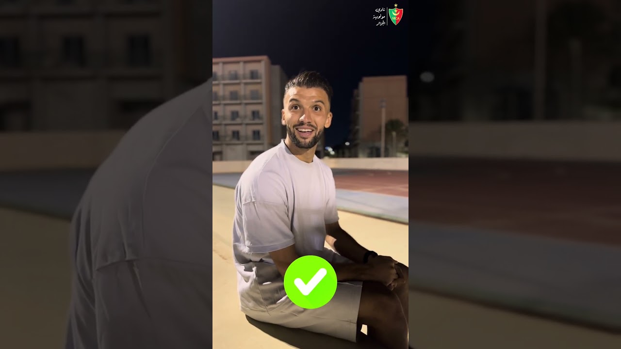 𝐍𝐈𝐌𝐈𝐑𝐎 𝐜𝐡𝐚𝐥𝐥𝐞𝐧𝐠𝐞 MOULOUDIA 🟩🟥 تحدي الأرقام في المولودية بين الثلاثي ليتيم، زوغرانا ونعيجي