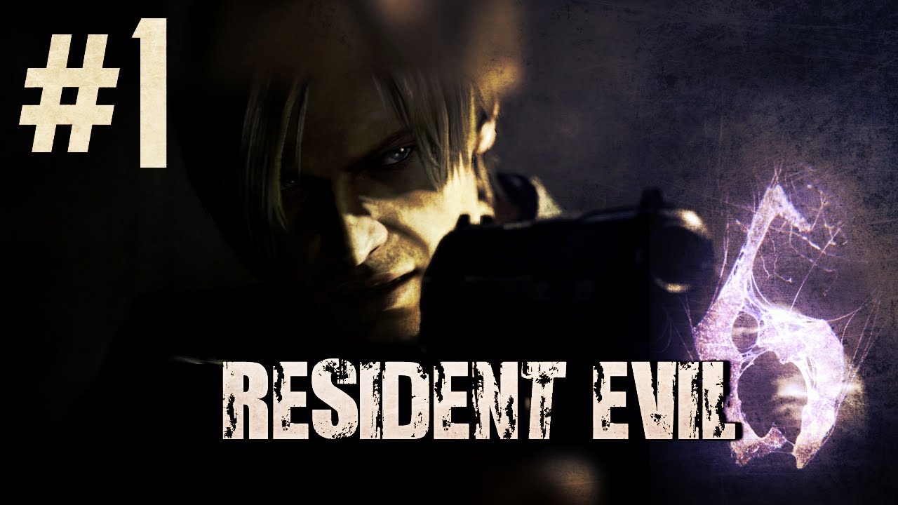 Resident Evil 6 - Кооперативное прохождение с TmarTn - Леон, часть 1 [Вступление] (Давайте играть...