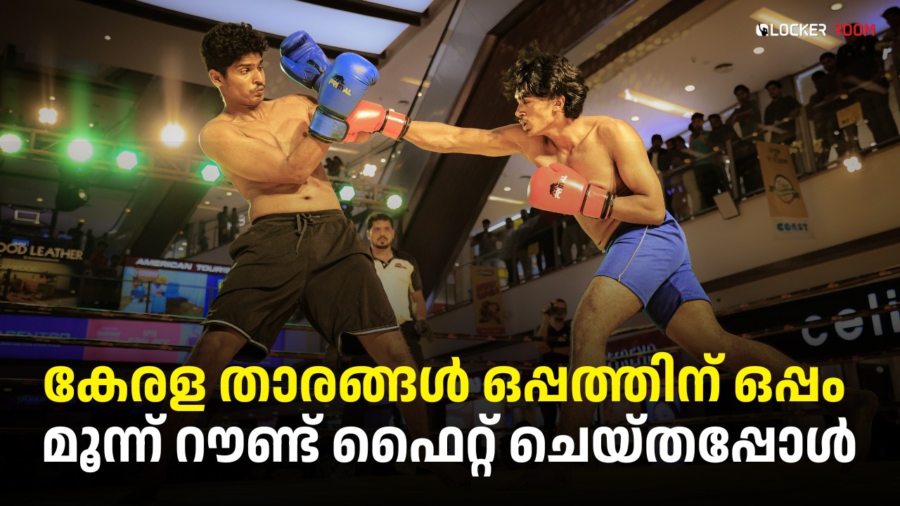 Stelvin Thomas vs Mohammed Rihan | Kickboxing Fight | Ring Masters by Centre Square Mall Kochi