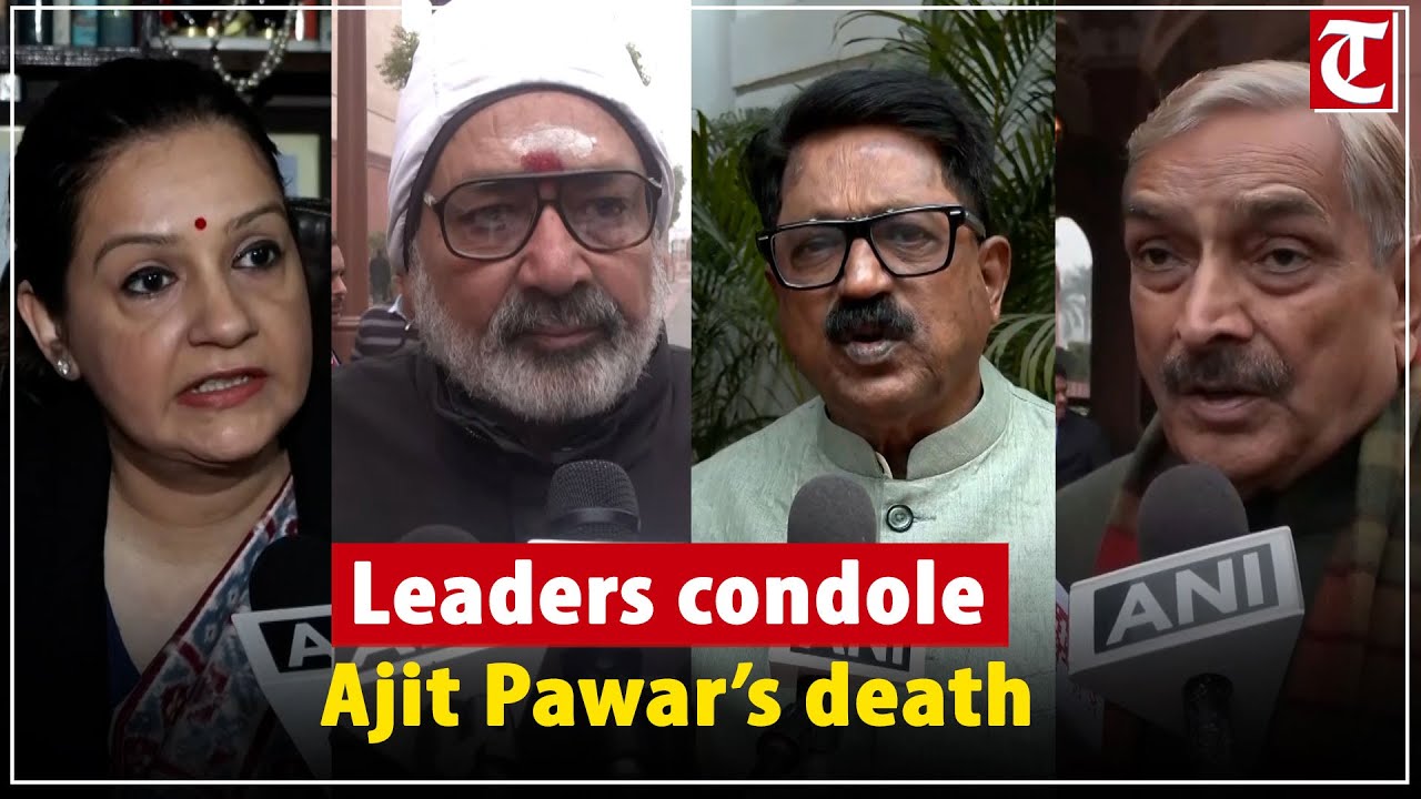 Leaders across parties mourn demise of Maharashtra Deputy CM Ajit Pawar in Delhi