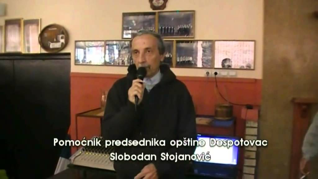 Docek KUD-a