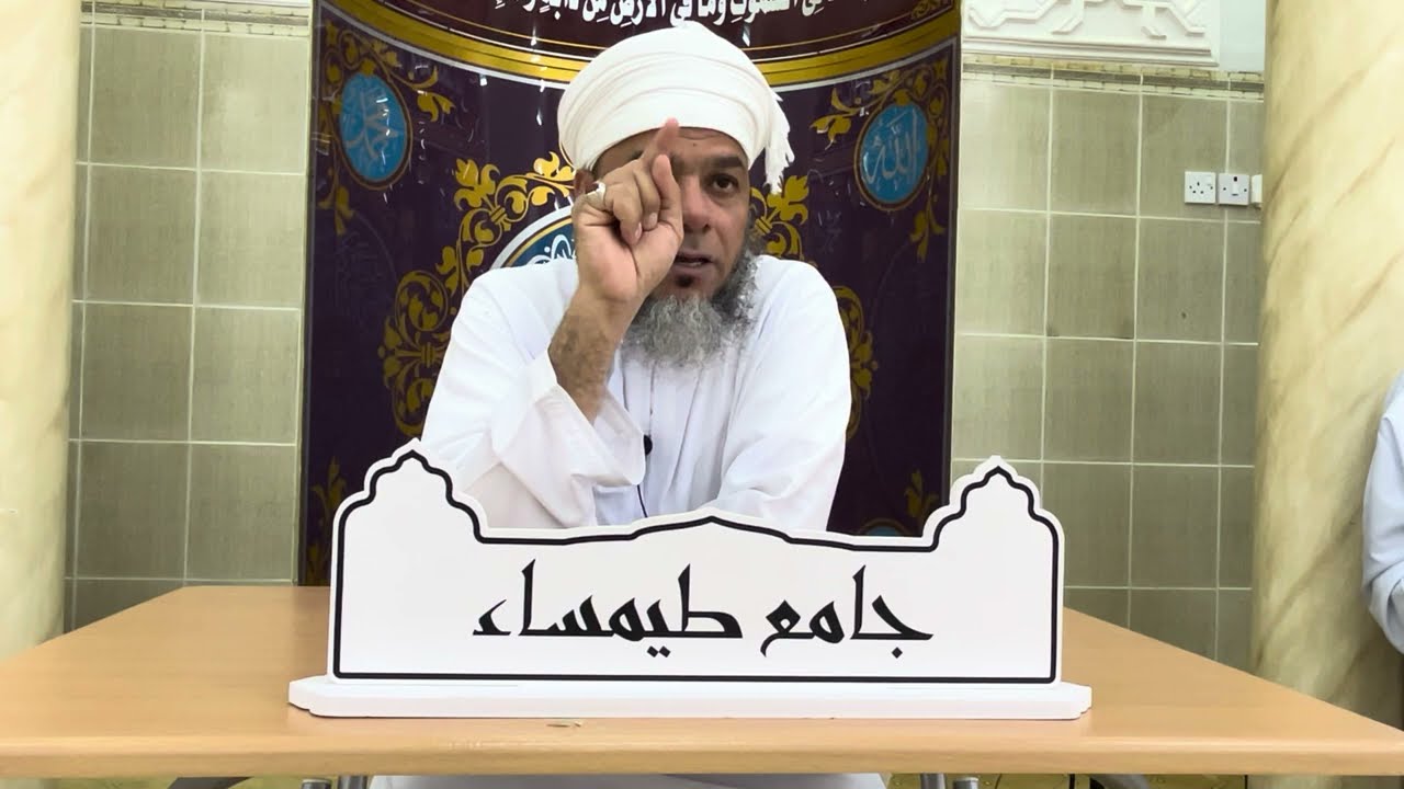 هدايات من سورة القدر - للدكتور جمعة بن خلفان البطراني