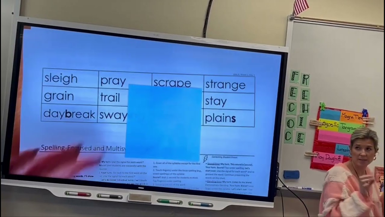 Multisyllabic word blending routine
