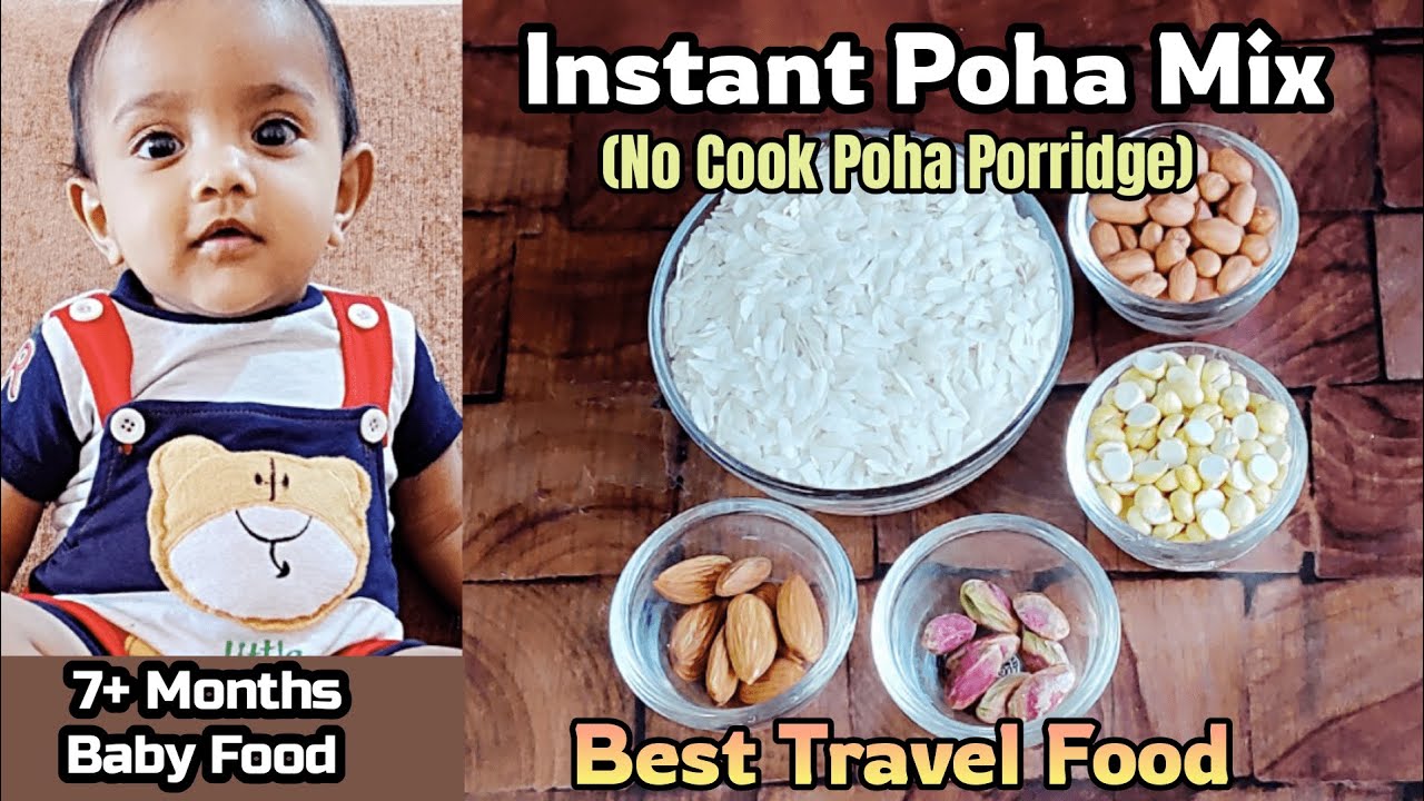 Instant Poha Mix for babies/ No Cook Poha Porridge/ Poha Recipes for Babies/ Travel Food For Babies