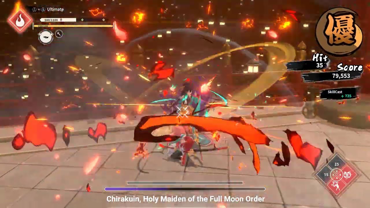 Homura Hime - Beating Chirakuin