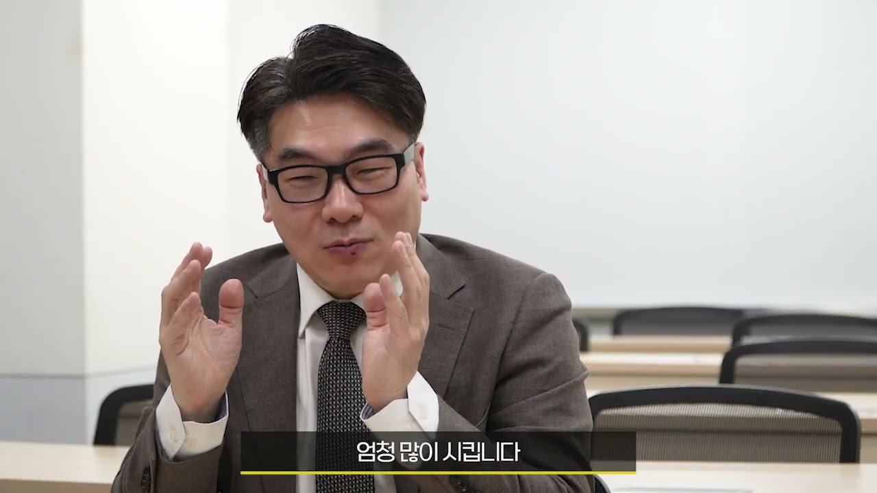 “AI는 날개입니다” 성균관대 초빙교수 김동규가 말하는 AI 박사 도전기(1.5년만에 졸업할 수 있었던 이유)