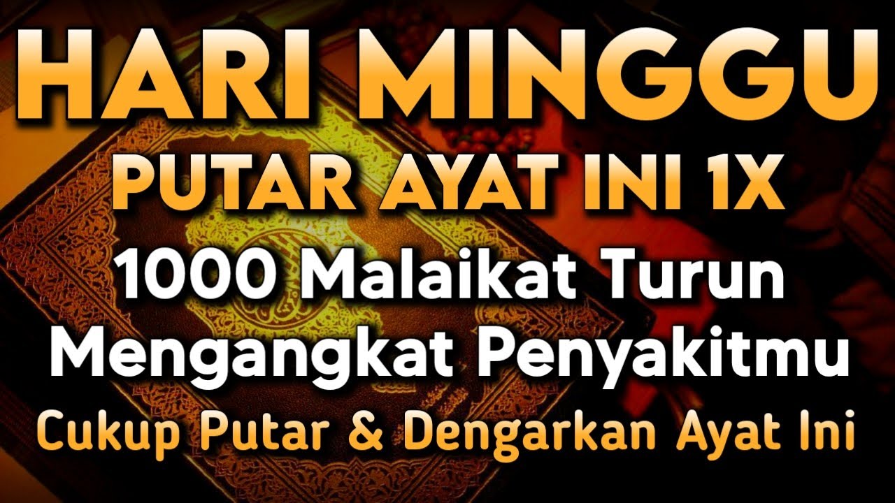 KUN FAYAKUN🔴 CUKUP PUTAR 1X AY4T INI INSYAALLAH PENY4KIT LANGSUNG S3MBUH TOTAL❗