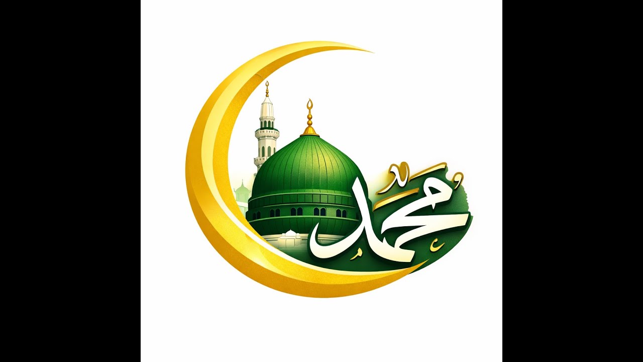 SEERAT CHAIR | THE LAST OF ALL PROPHETS PBUH | Class 01 | 03289800792