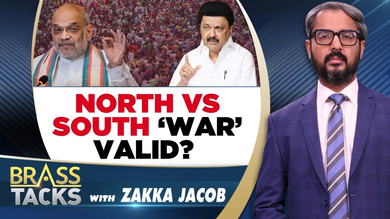 Delimitation Debate: North vs South 'War' Valid? | DMK Vs BJP | Brass Tacks With Zakka Jacob