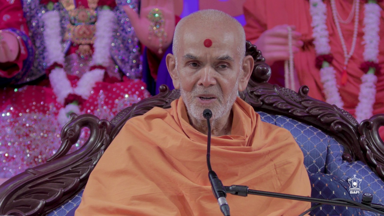 Guruhari Ashirwad 17 Jun 2017, London, UK
