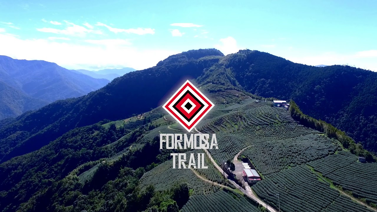 Formosa Trail teaser @BeastRunners
