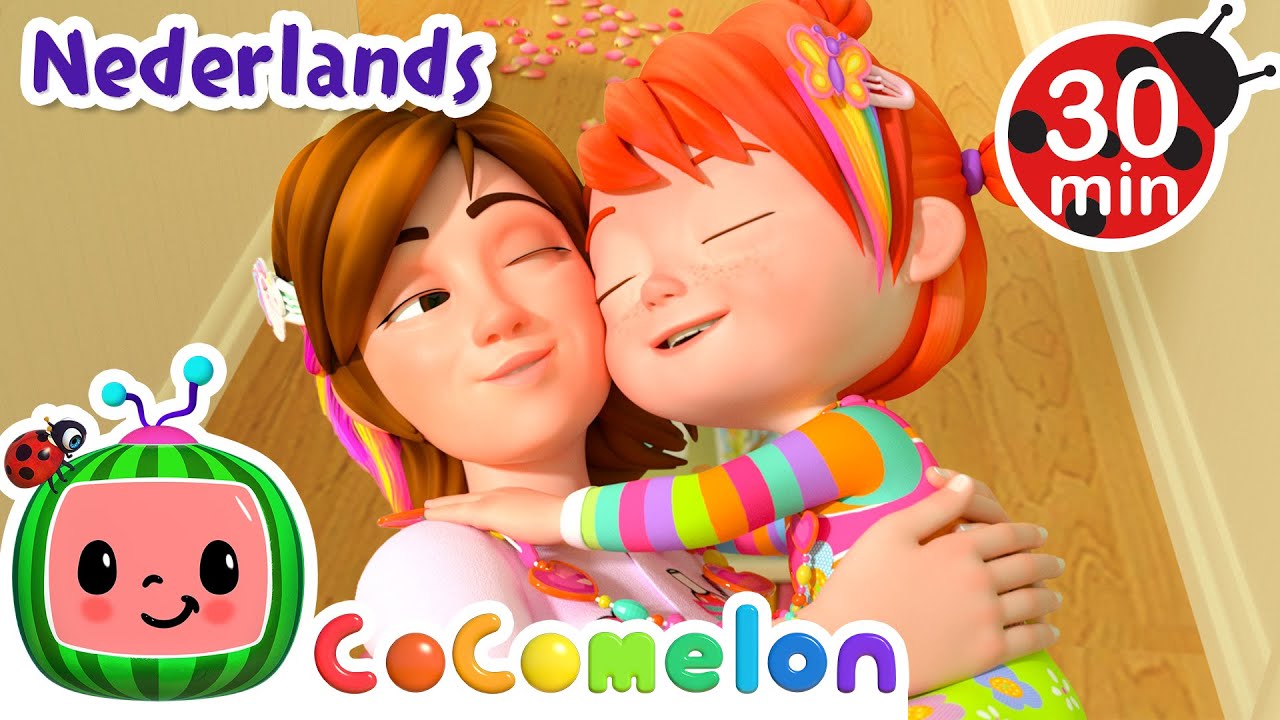 Moeder en dochter lied | Cocomelon | Moonbug Kids Nederlands - Kindertekenfilms