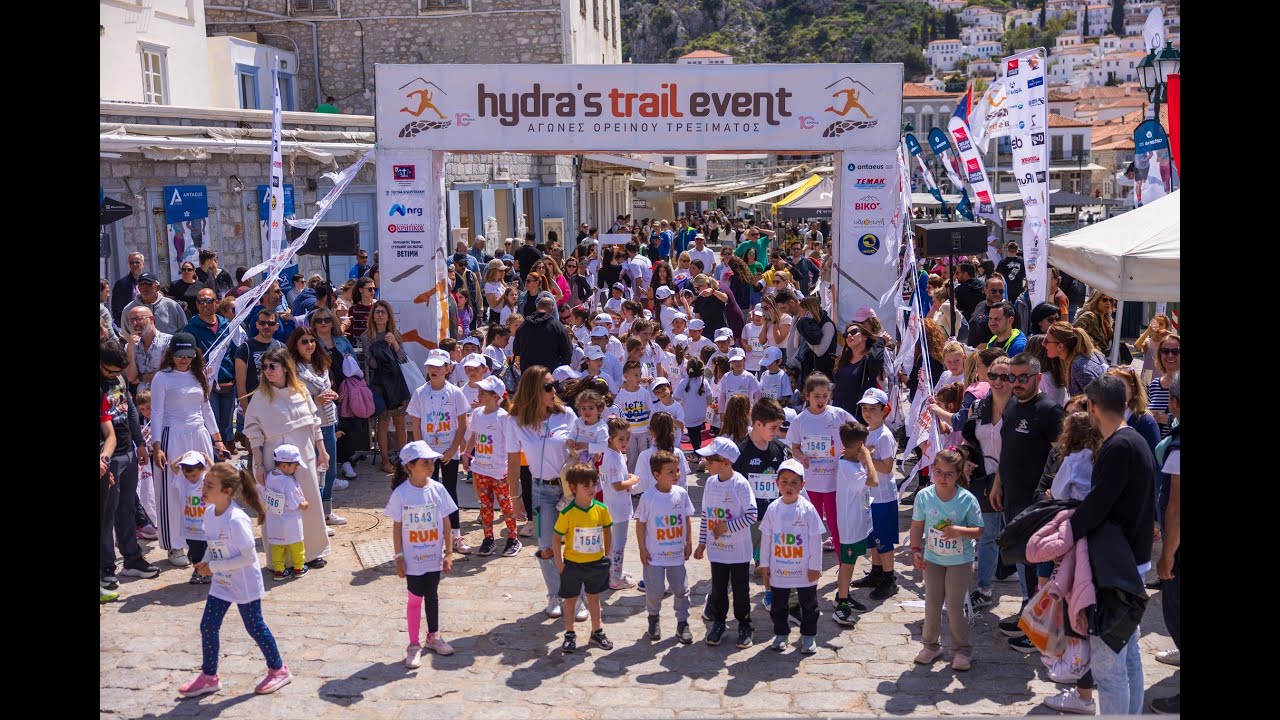 Hydra's Trail Event 2025 Documentary!