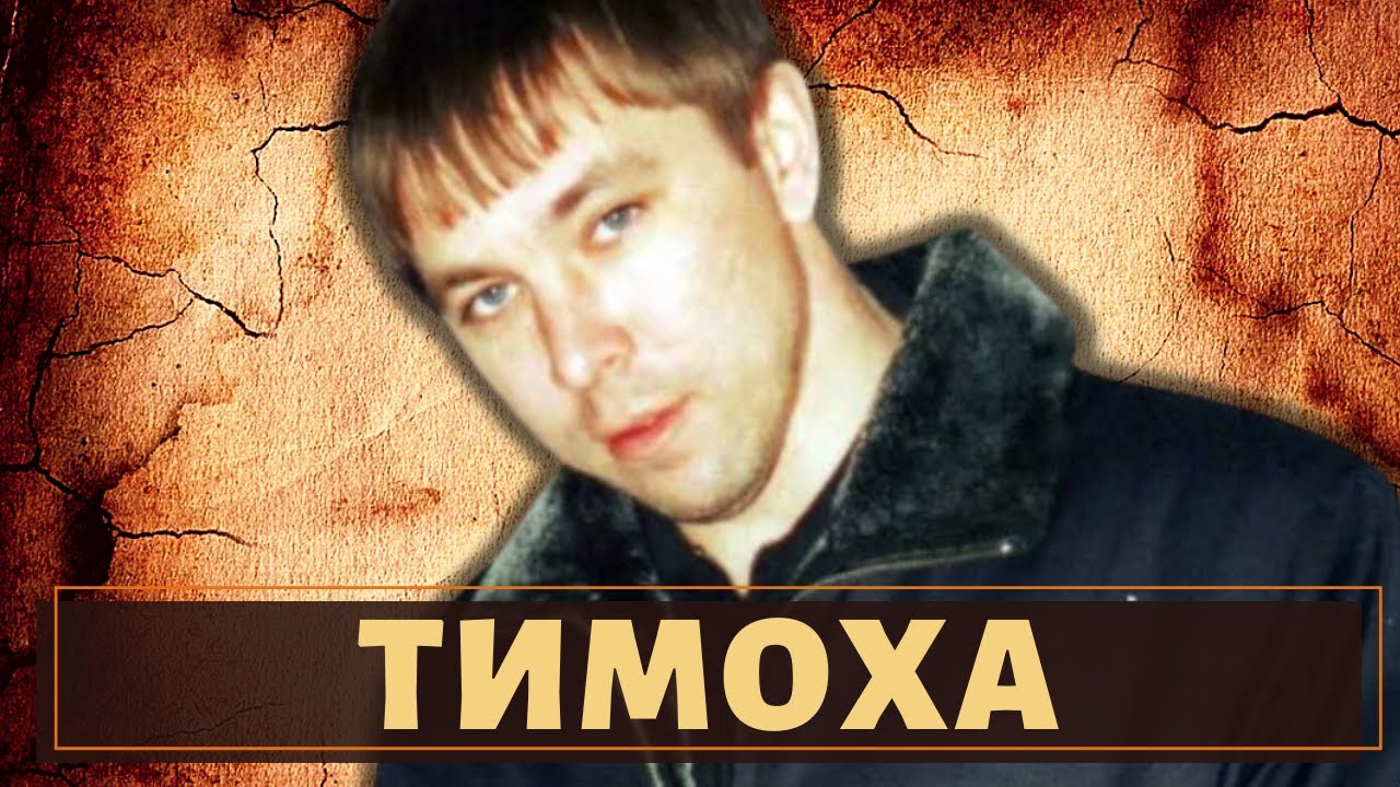 Битва за Оренбург! Вор в законе 