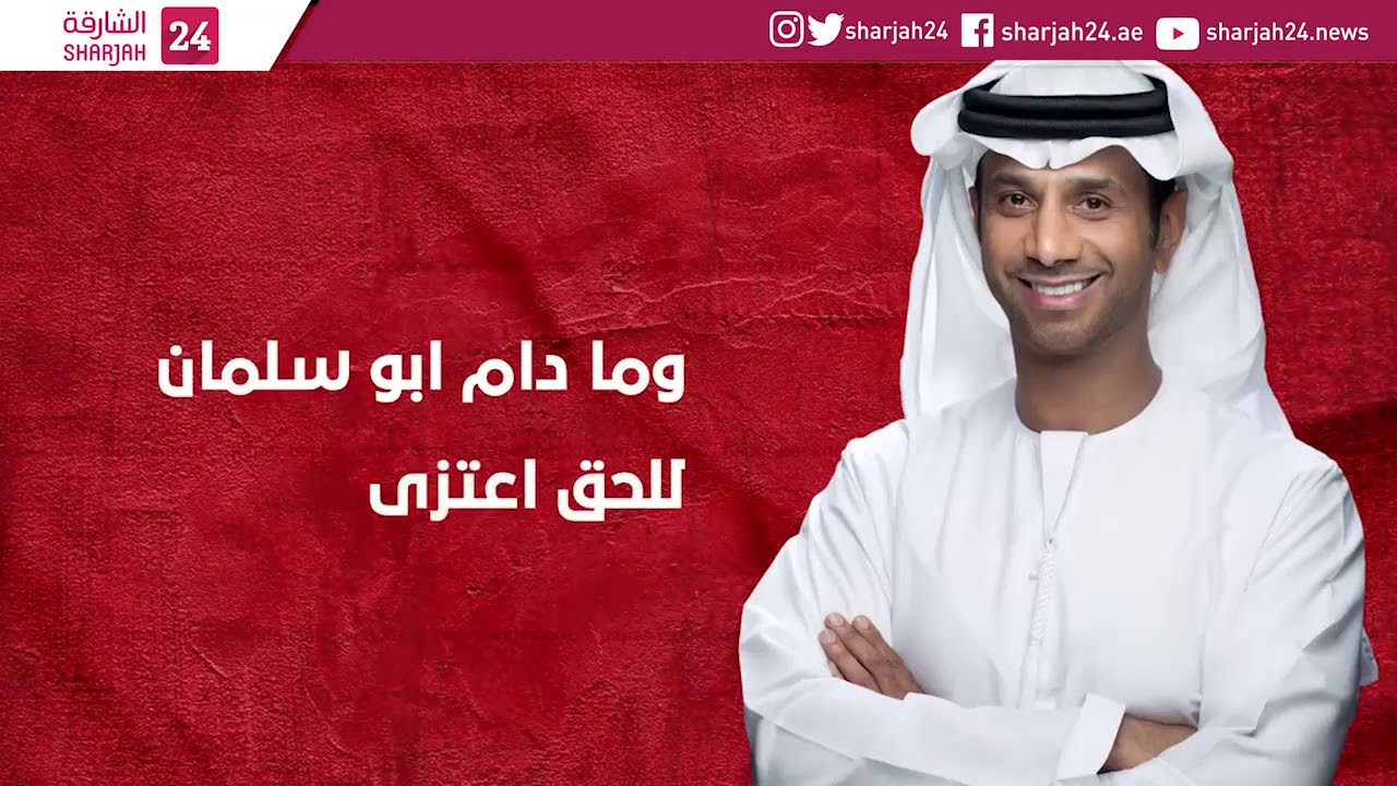 قصيدة 