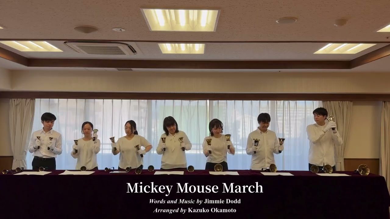 Mickey Mouse March - 岡本和子 編曲