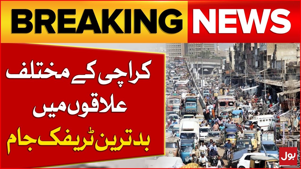 Severe Traffic Jam Hits Karachi Across Multiple Areas | Latest News | Breaking News